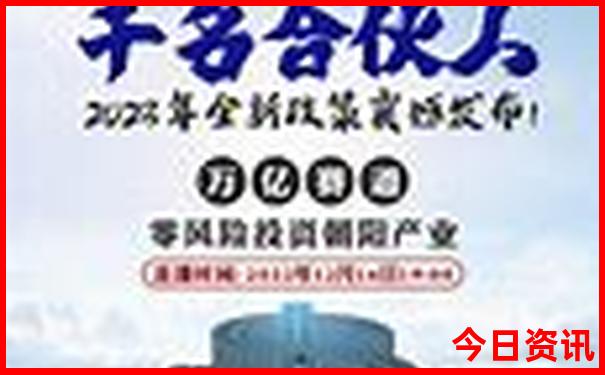 德阳适合带孩子玩的地方