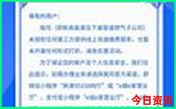 自驾北戴河旅游攻略