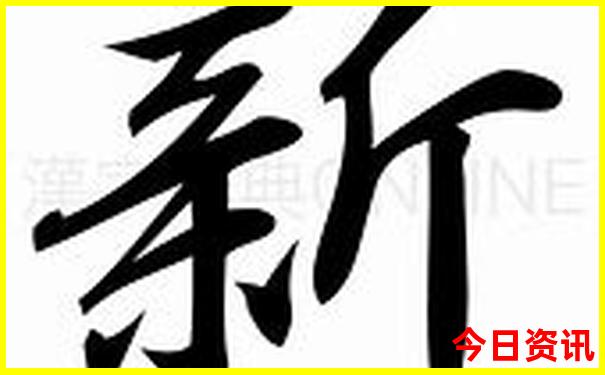 武功山两天一晚旅游攻略