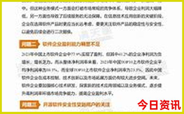 暑假桂林旅游攻略