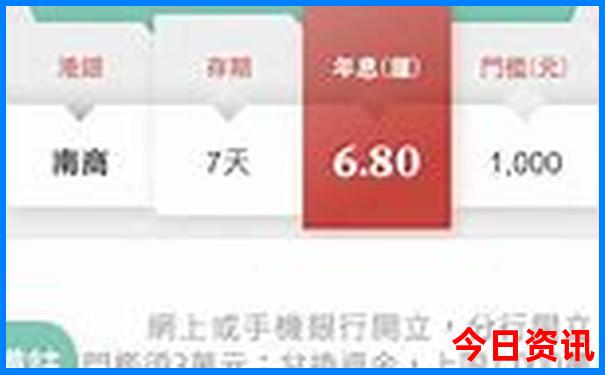 内蒙自驾游最佳路线攻略