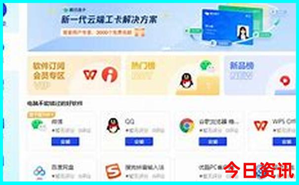 北京旅游攻略自由行最佳路线