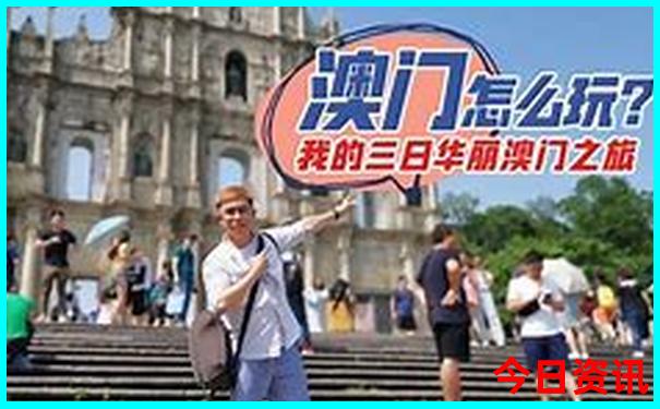 云南5日游最佳方案