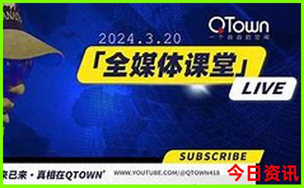 贵阳瑞德尔试管医院