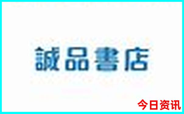 仁寿周边一日游去哪里好玩自驾