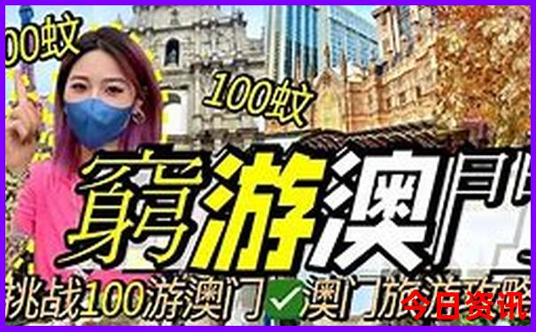山西交城十大景点排名